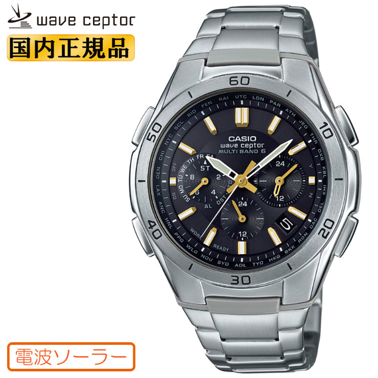 ◎新品未使用 ウェーブセプター ソーラー 正規品WVQ-M410DE-2A2JF 楽天市場】カシオ ソーラー 電波時計 WVQ-M410DE-2A2JF ネイビー