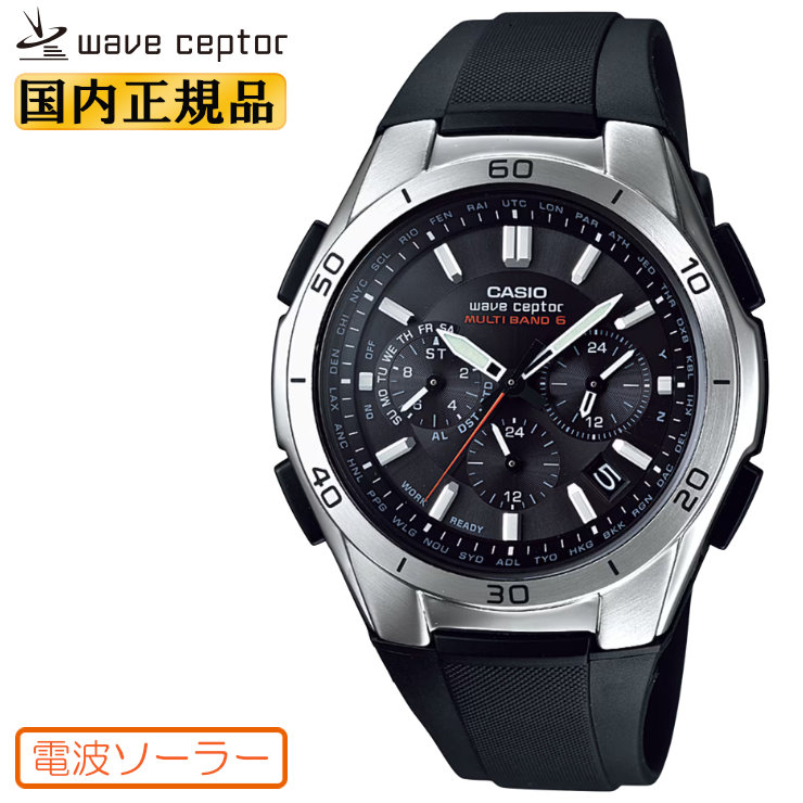 楽天市場】カシオ ソーラー 電波時計 WVA-M650-1AJF ブラックフェイス