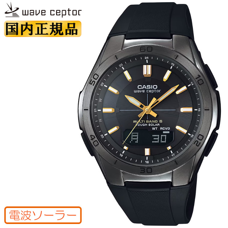 カシオ ソーラー 電波時計 WVA-M640B-1A2JF ブラック ウレタンバンド アナログ＆デジタル コンビネーション CASIO WaveCeptor ウェーブセプター クロノグラフ 黒 メンズ 腕時計 （WVAM640B1A2JF） [在庫あり]｜時計・ブランド専門店 アイゲット