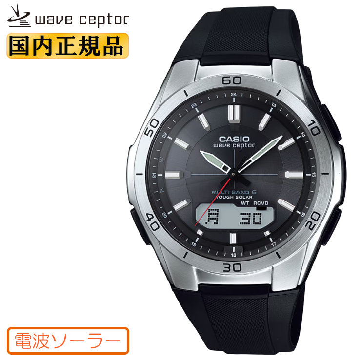 カシオ ソーラー 電波時計 WVA-M640-1AJF ブラックフェイス ウレタンバンド アナログ＆デジタル コンビネーション CASIO WaveCeptor ウェーブセプター クロノグラフ 黒 メンズ 腕時計 （WVAM6401AJF） [在庫あり]