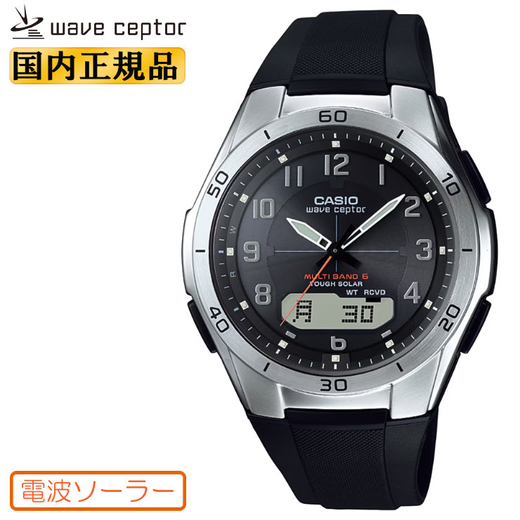 楽天市場】カシオ ソーラー 電波時計 WVA-M650-1AJF ブラック