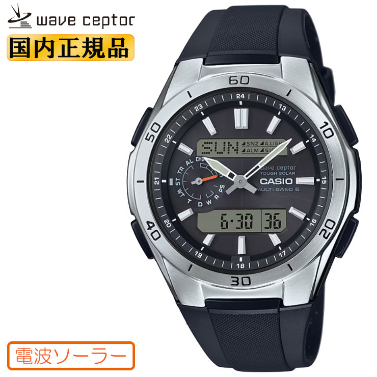 新品未使用　CASIO WVA-M650D-1AJF WVA-M650D-1A2JF | CASIO