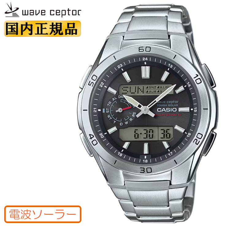 カシオ ウェーブセプター 電波ソーラー WVQ-M410DE-2A2JF Amazon.co.jp: カシオ ウェーブセプター 電波 ソーラー 腕時計