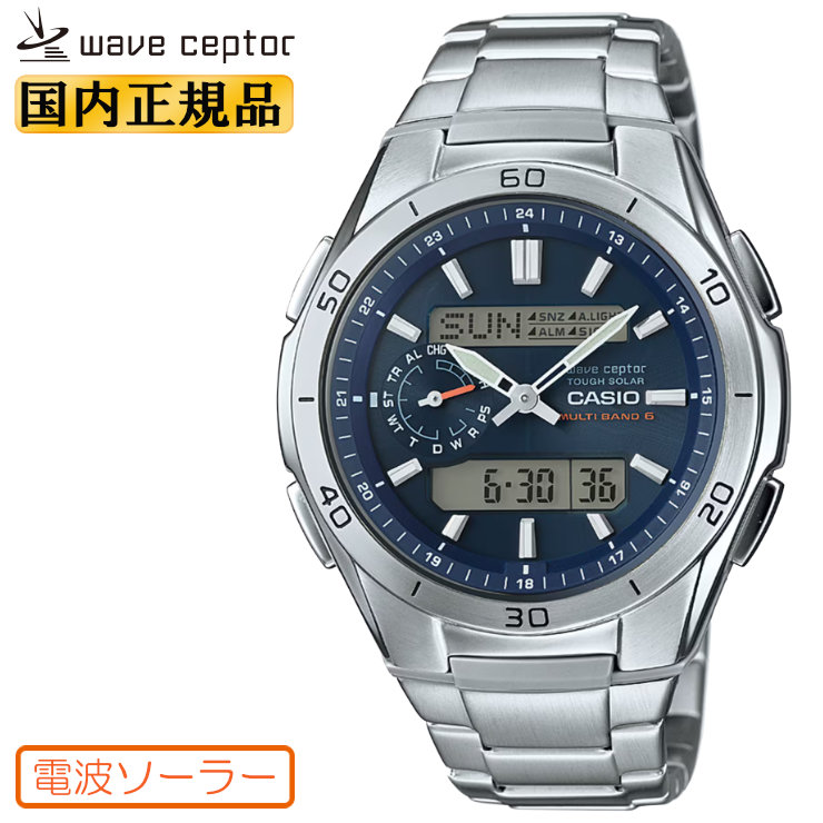 楽天市場】カシオ ソーラー 電波時計 LIW-M610D-2AJF ネイビーフェイス