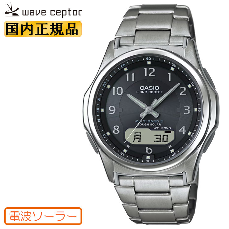 楽天市場】カシオ ソーラー 電波時計 WVA-M650D-2AJF ネイビー