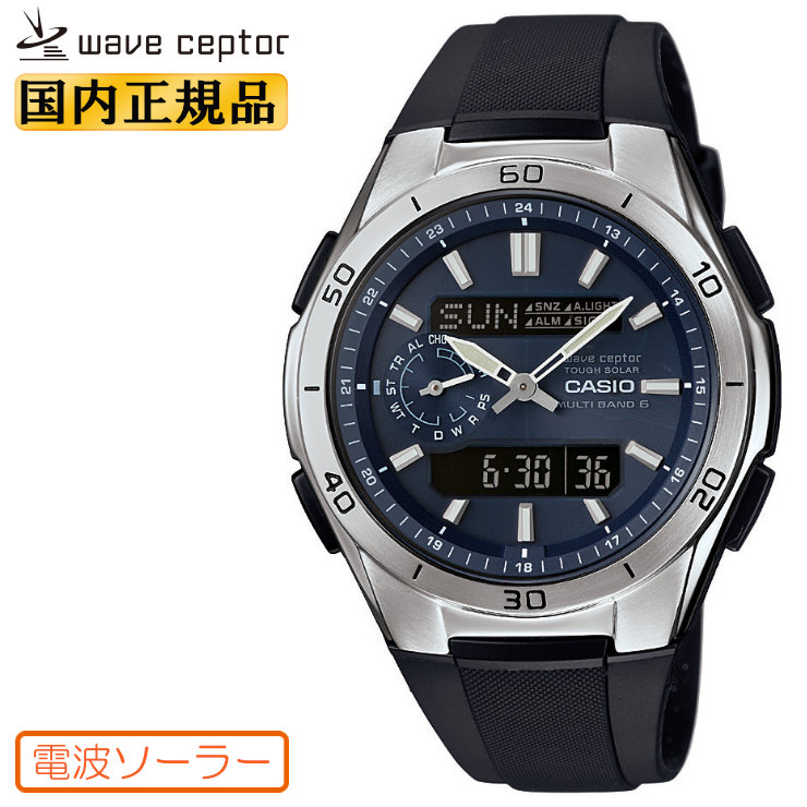 楽天市場】カシオ ソーラー 電波時計 WVA-M650-1AJF ブラック