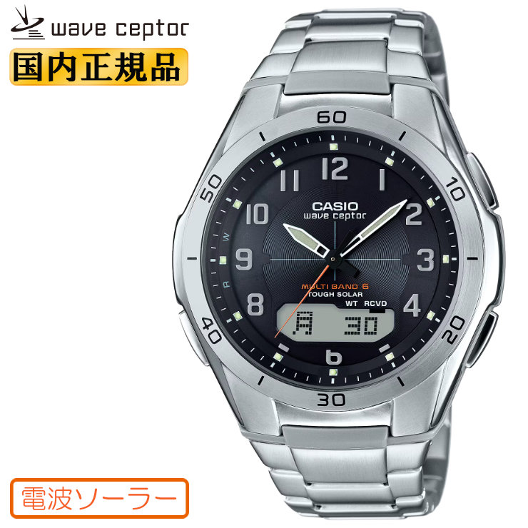 カシオ ソーラー 電波時計 WVA-M640D-1A2JF ブラックフェイス プッシュ＆リリースバンド アナログ＆デジタル コンビネーション CASIO WaveCeptor ウェーブセプター クロノグラフ 黒 メンズ 腕時計 （WVAM640D1A2JF） [在庫あり]