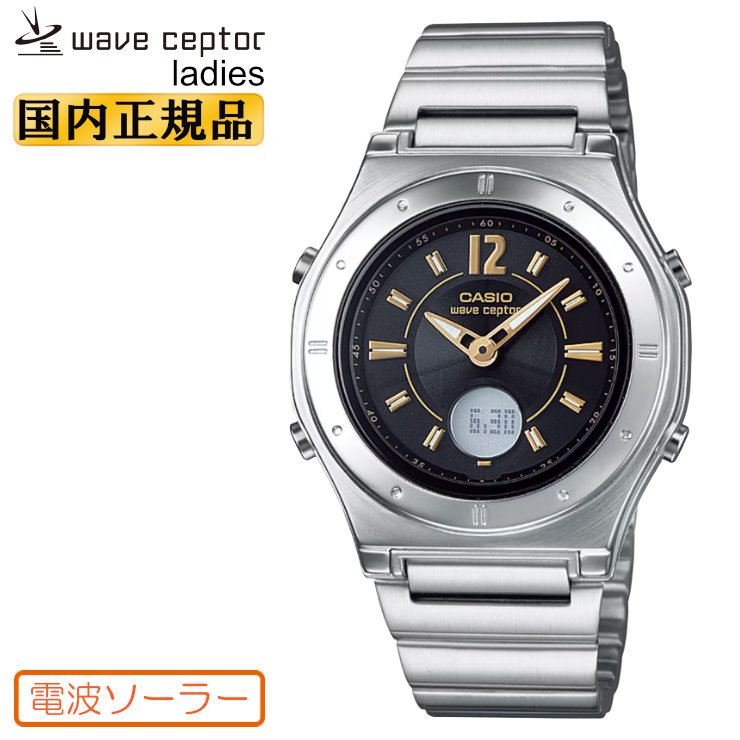 カシオ ソーラー 電波時計 LWA-M141D-1AJF ブラックフェイス CASIO WaveCeptor ウェーブセプター マルチバンド6 デジタル＆アナログ コンビネーション レディース 腕時計 （LWAM141D1AJF） [在庫あり]