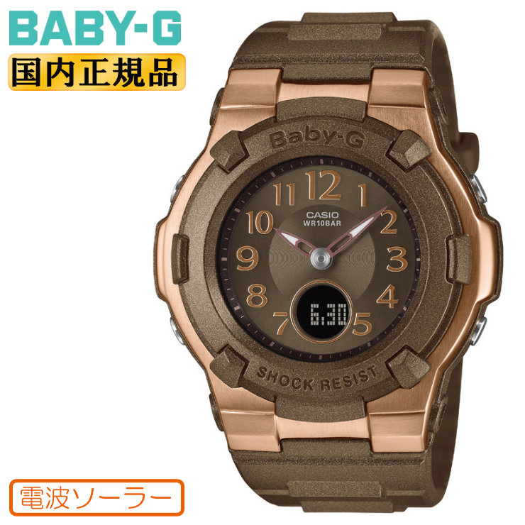 楽天市場】カシオ べービージー CASIO BABY-G baby-g 腕時計 防水