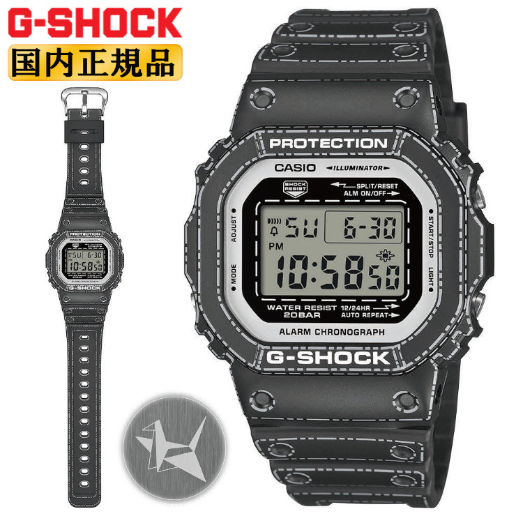 楽天市場】G-SHOCK Gショック 限定「折り紙」モチーフ DW-6900RGM-5JR