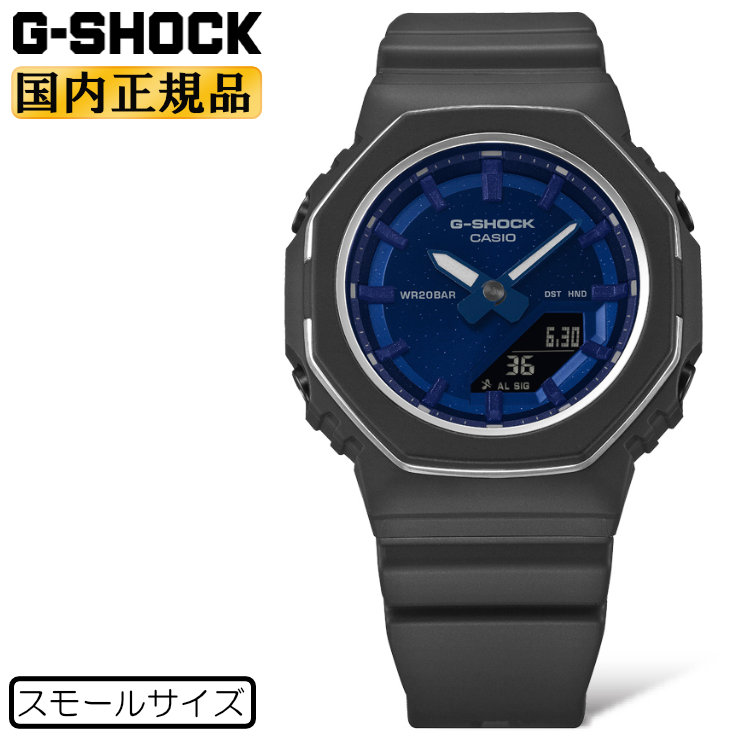 G-SHOCK WOMEN Gショック ウーマン スモールサイズ パワーストーンモチーフ ラピスラズリ GMA-P2110SC-2AJF ネイビーフェイス CASIO カシオ デジタル＆アナログ 黒 紺色 ユニセックス レディース 腕時計 （GMAP2110SC2AJF） [在庫あり]