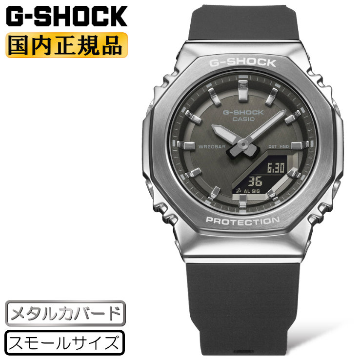 外国でブランド名・付属物☆品目満載！