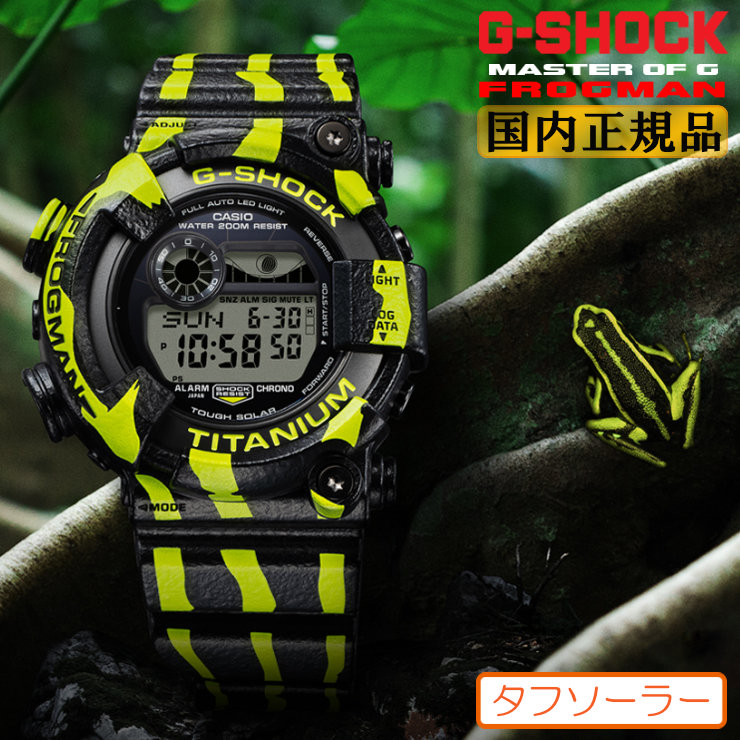 楽天市場】【プレミア商品】 カシオ CASIO Gショック G-SHOCK ジー