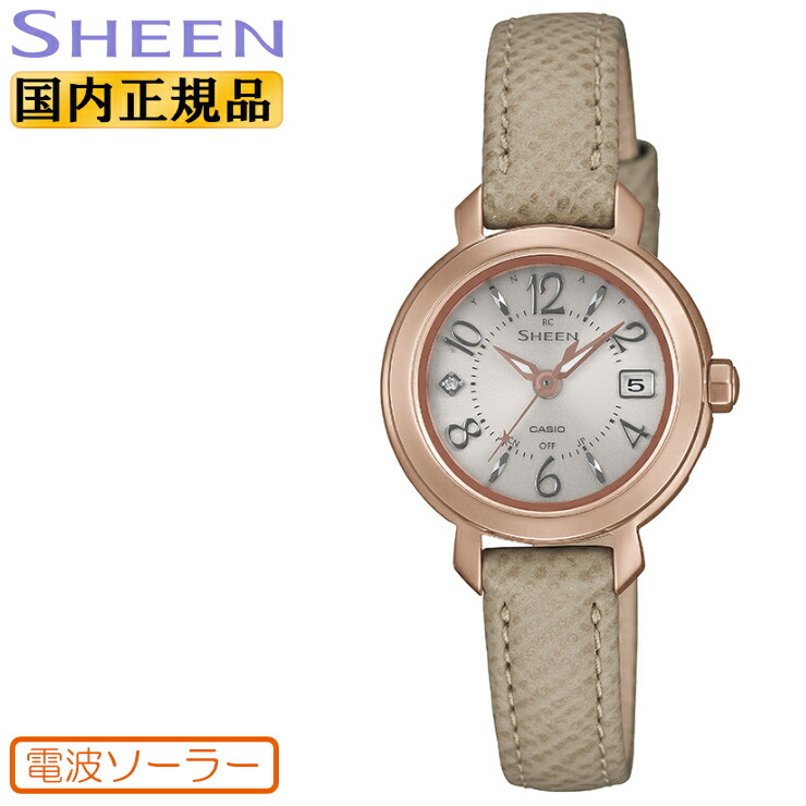 カシオ シーン 電波 ソーラー SHW-5300CGL-7AJF ピンクゴールド＆トープ色 CASIO SHEEN レザーバンド 金色 レディース 腕時計 （SHW5300CGL7AJF） [在庫あり]
