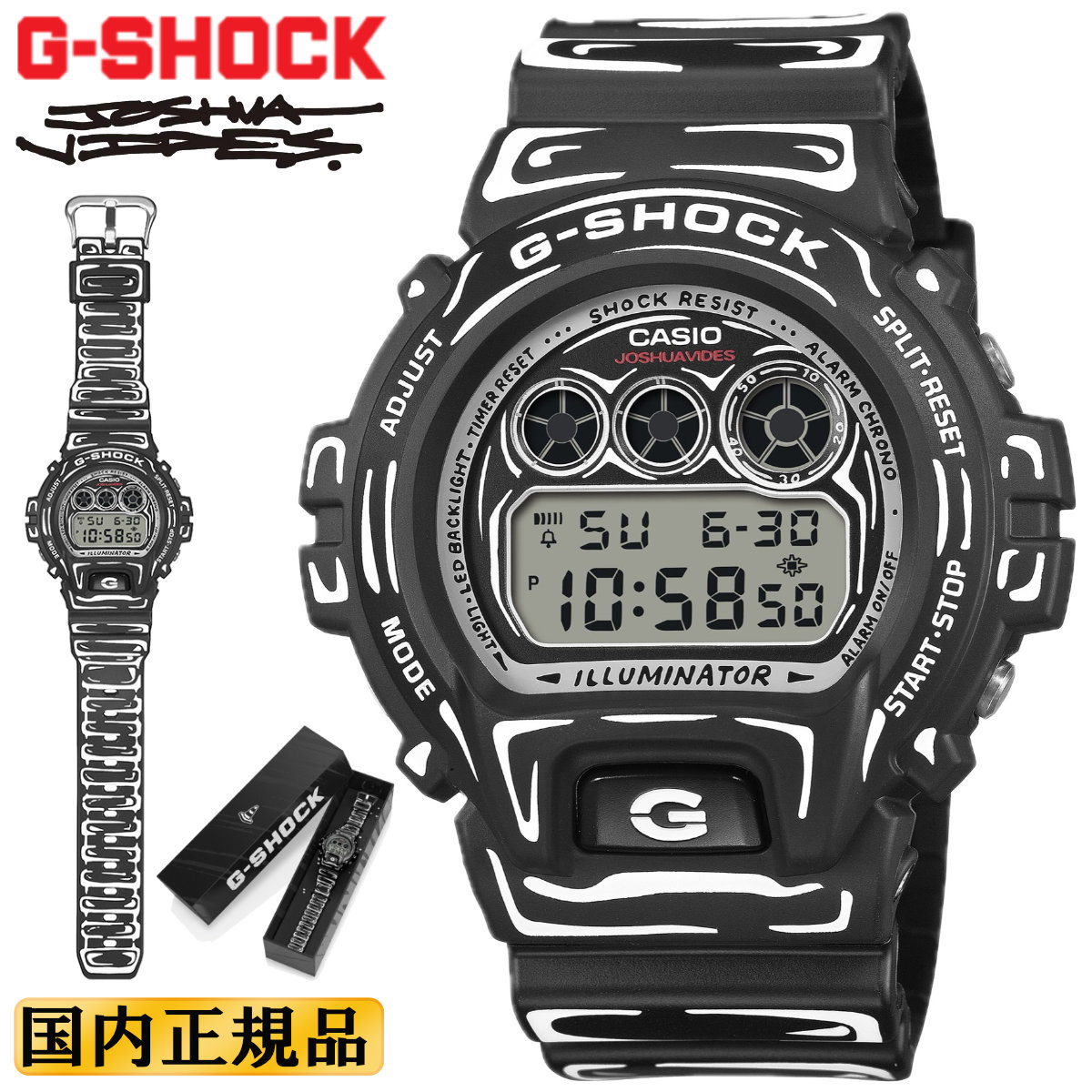 楽天市場】G-SHOCK Gショック 限定 Joshua Vides コラボモデル DW