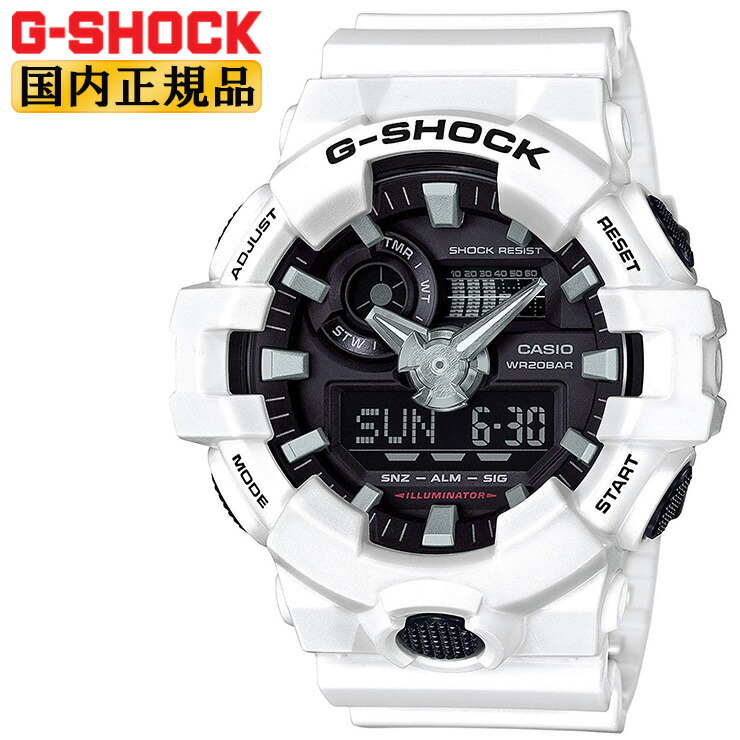 楽天市場】カシオ G-SHOCK 腕時計 Gショック CASIO GA-110GW