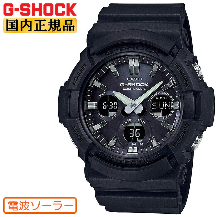 楽天市場】G-SHOCK Gショック 電波 ソーラー AWG-M100SBB-1AJF