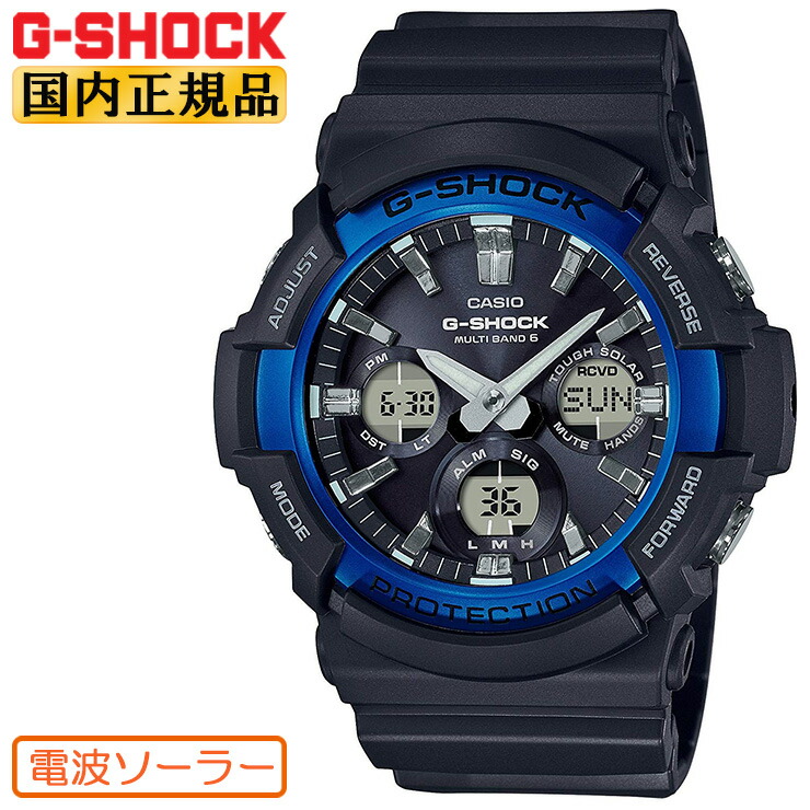 【楽天市場】[在庫あり] G-SHOCK Gショック 電波 ソーラー G-STEEL ミドルサイズ GST-W300G-1A2JF カシオ  アナログ＆デジタル ウレタンバンド ブラック＆ブルー 黒 青 メンズ 腕時計 （GSTW300G1A2JF） : 時計・ブランド専門店 アイゲット