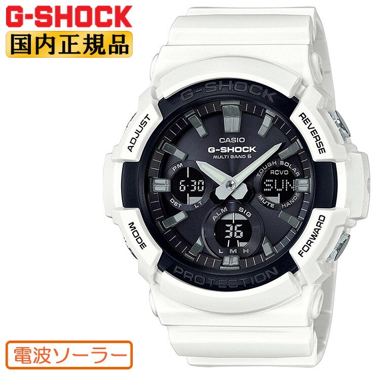 楽天市場】G-SHOCK Gショック 電波 ソーラー G-STEEL ミドル 楽天市場】G-SHOCK Gショック 電波 ソーラー G-STEEL ミドル
