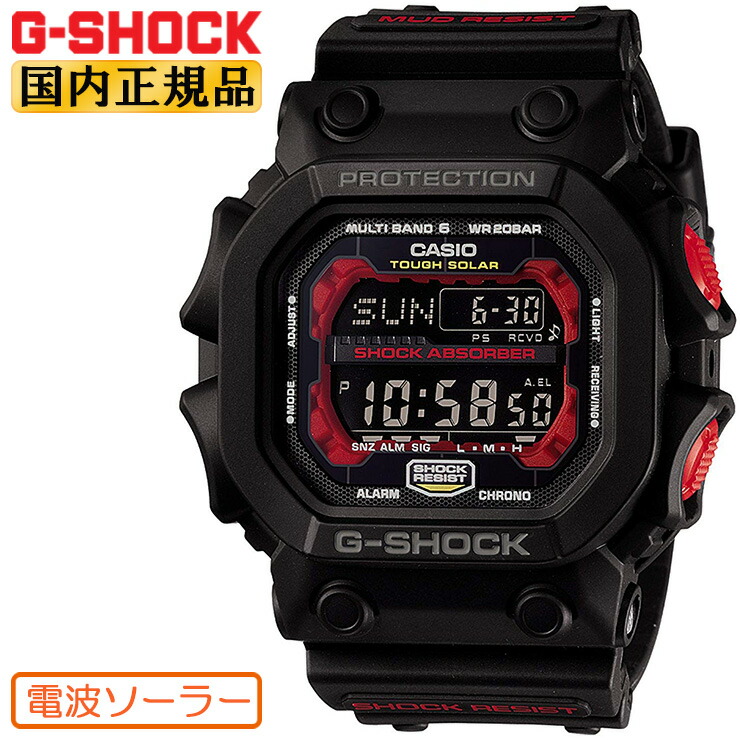 【楽天市場】G-SHOCK Gショック 電波 ソーラー ブラック GW-M5610UBC-1JF コンポジットバンド カシオ ORIGIN 5600  電波時計 デジタル スクエア メタルコアバンド 黒 メンズ 腕時計 （GWM5610UBC1JF）[在庫あり] : 時計・ブランド専門店 アイゲット