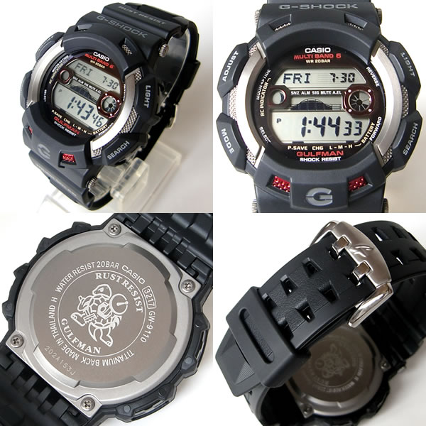 Casio G-SHOCK GULFMAN GW-9110-1JF Tough Solar Radio Controlled | eBay