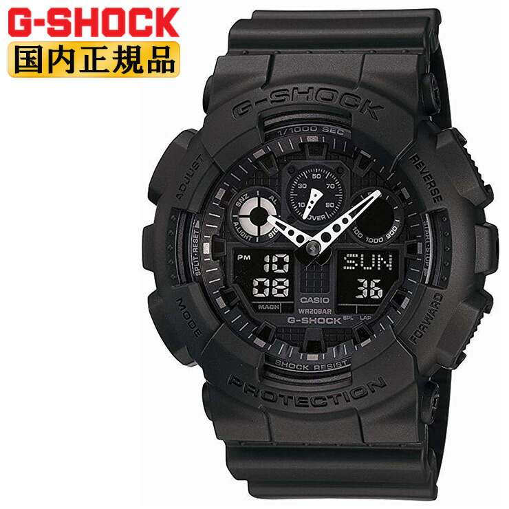 楽天市場】G-SHOCK Gショック GA-110-1AJF 歯車デザイン CASIO