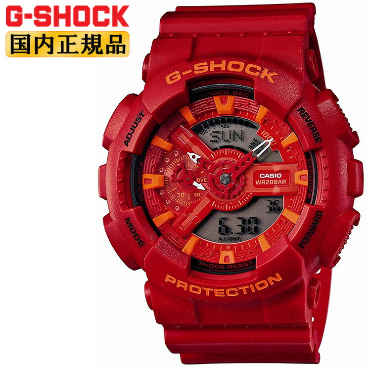 【美品】CASIO　G-SHOCK　GA-150A メタリックオレンジ CASIO(カシオ) / カシオ/G-SHOCK/GA-150A/デジアナ/メタリック