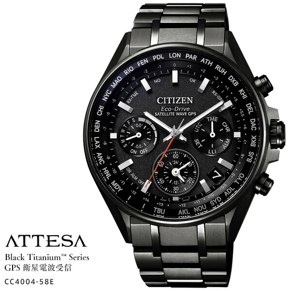 新着 新品 CITIZENシチズン時計 CC400458E - 金属ベルト