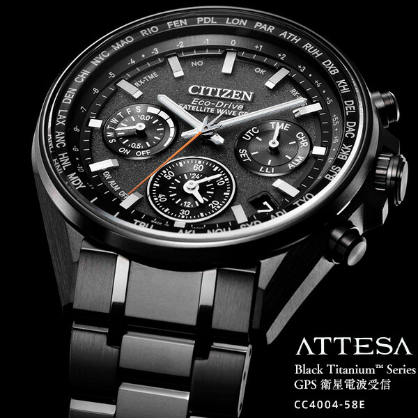 新着 新品 CITIZENシチズン時計 CC400458E - 金属ベルト
