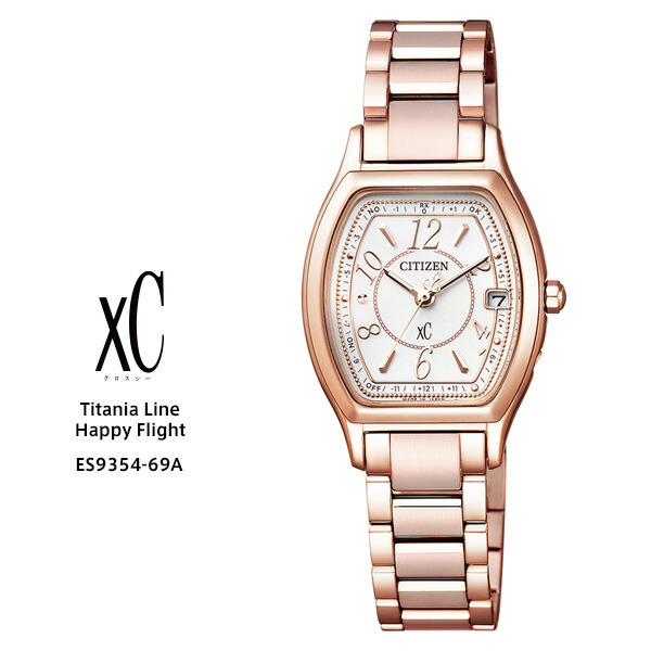 EC1064 クロスシー ティタニアライン 電波ソーラー シチズン 時計 シチズン クロスシー ダイチコレクション サン&ムーン サクラピンク