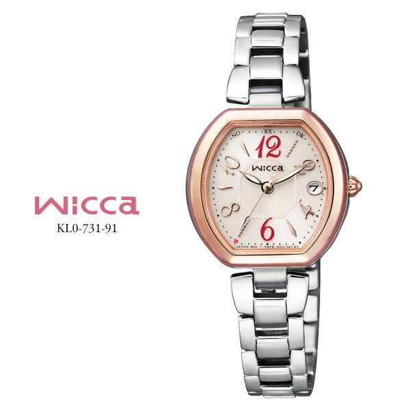 楽天市場】☆新品正規品☆『CITIZEN wicca HAPPY DIARY』シチズン