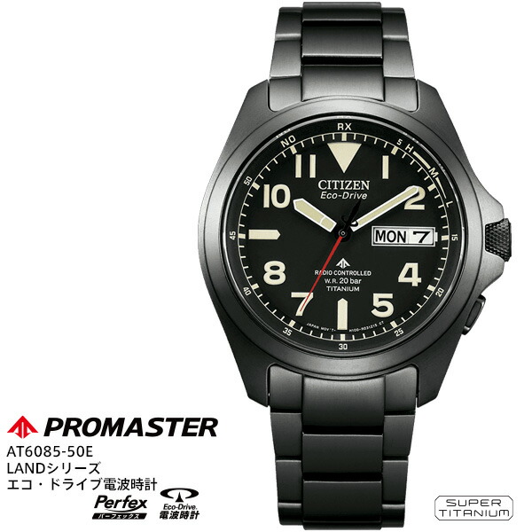 美品 シチズン AT6080-53L プロマスター エコドライブ 電波腕時計 tokeiten_at6080-53l