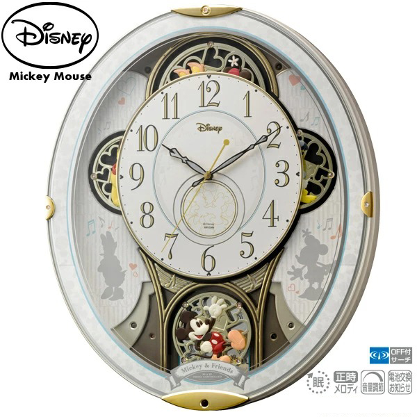 楽天市場】ディズニー Disney ツムツム TSUMTSUM からくり 時計 FW588B 