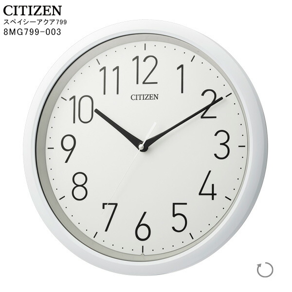 楽天市場】報時付きシチズン振り子時計 アントワーヌ 4MJ743-006