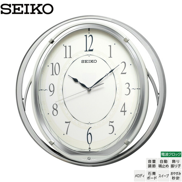 楽天市場】【掛け時計 電波 スワロフスキー】 AM259B セイコークロック SEIKO 電波掛時計 スワロフスキー 振り子時計 掛け時計  【お取り寄せ】【02P03Dec16】 【RCP】 : 時計・ブランド専門店 アイゲット