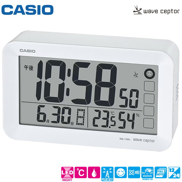 カシオ 電波 目覚まし 時計 DQL-170NJ-7JF CASIO デジタル 温度 湿度 アラーム スヌーズ LEDライト 秒針停止 カレンダー 【お取り寄せ】