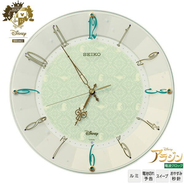 セイコー 電波掛時計 ディズニータイム FW561A SEIKO セイコー からくり時計 ディズニータイム ミッキー&ミニー