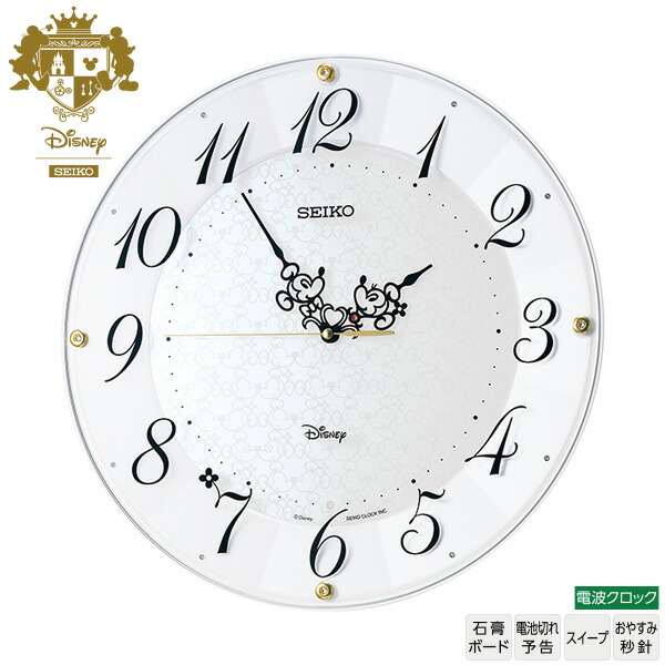 楽天市場】セイコー SEIKO ディズニー Disney FW582B ミッキーマウス