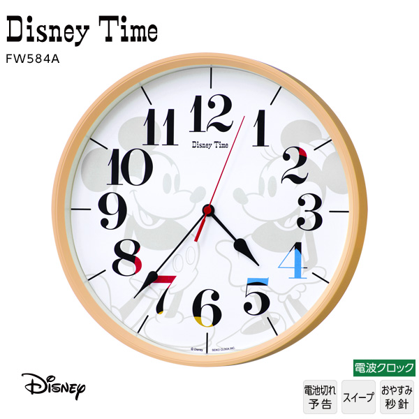 楽天市場 ディズニー Disney セイコー Seiko Fw584a 電波 掛 時計 電池切れ予告 スイープ おやすみ秒針 ミッキー ミニー お取り寄せ Disneyzone 02p03dec16 Rcp 時計 ブランド専門店 アイゲット