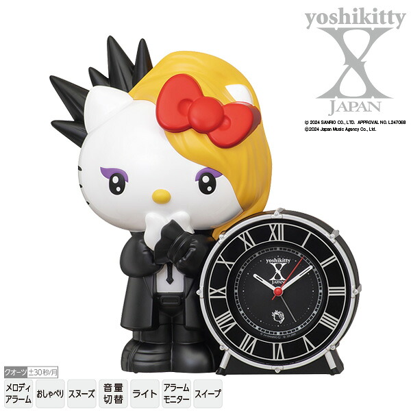 X JAPAN YOSHIKI yohhikitty ハロー キティ Hello Kitty JF385A コラボ 目ざまし 時計 アナログ おしゃべり スイープ クオーツ セイコー SEIKO 【お取り寄せ】【正規品】｜時計・ブランド専門店 アイゲット