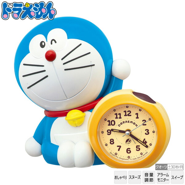 楽天市場】きかんしゃトーマス THOMAS & FRIENDS CQ157W セイコー