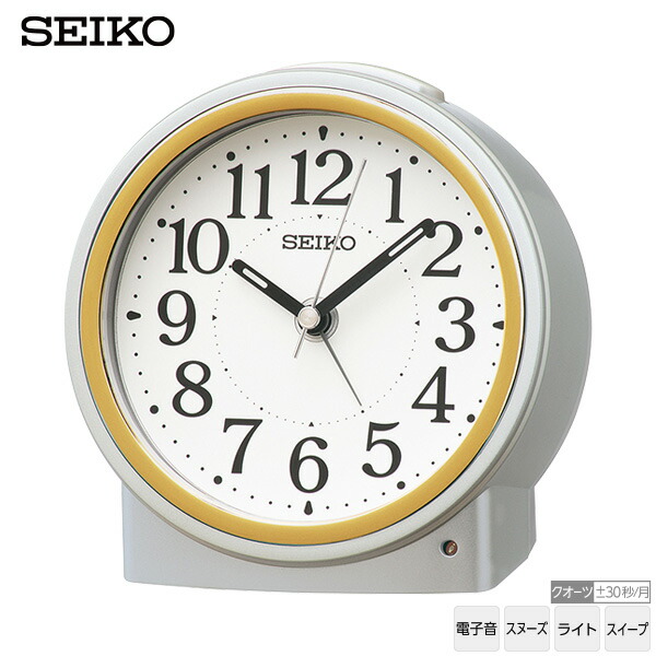 楽天市場】【SEIKO CLOCK】セイコー ライトつき アラーム連動 目覚まし