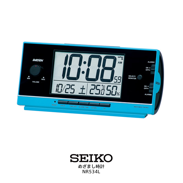 楽天市場】【電波 時計 デジタル】 NR531W セイコー SEIKO ライデン 