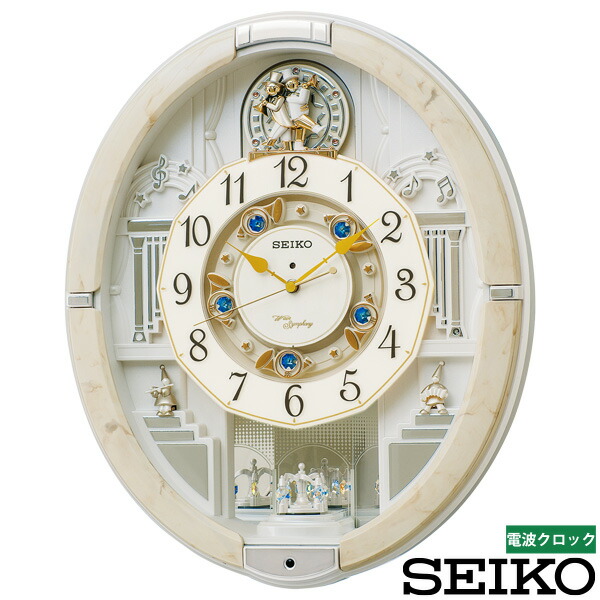 Seiko ディズニー からくり掛け時計 Fw580w