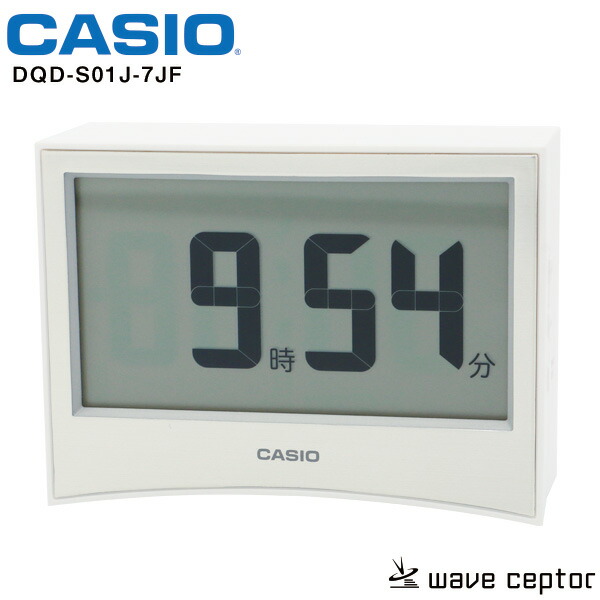 年末値下げ　カシオ　DQD-851J-8JF 目覚まし時計 DQD-851J-8JF | CASIO
