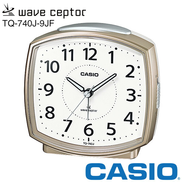カシオ 電波 めざまし 時計 TQ-740J-9JF CASIO ベル音 スヌーズ 秒針停止 ライト アナログ クロック 【お取り寄せ】
