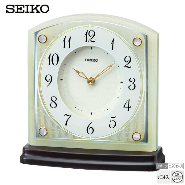 オニキス 置 時計 BZ365M セイコー 白蝶貝 石枠 SEIKO クオーツ クロック 【お取り寄せ】