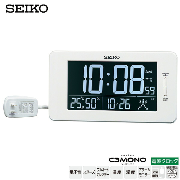 買い手厳選☆ヴィヴィアンウエストウッド