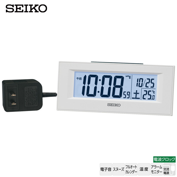 電波 デジタル 時計 DL218W セイコー SEIKO クロック デジタル表示 LEDバックライト 置 時計 温度 カレンダー 【お取り寄せ】