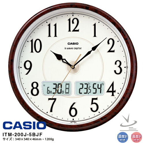 電波 掛 時計 カシオ ITM-200J-5BJF 温度 湿度 日付 曜日 CASIO 【お取り寄せ】
